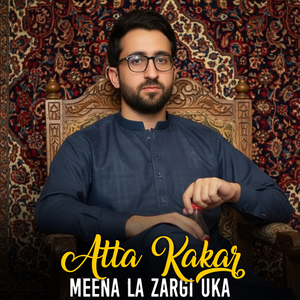 Meena Wa Na Kri Zindagi Taba Kawena