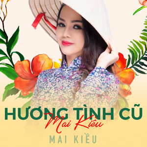 Sầu cố đô