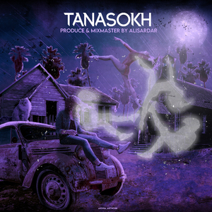 Tanasokh