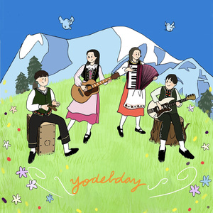 요들데이 (feat. 김예지)