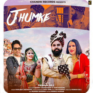 Jhumke