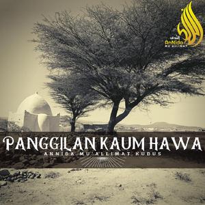 Asnawiyyah (Panggilan Kaum Hawa)