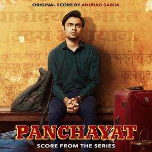 Paagal Sala