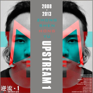 我的寂寞是一朵幻菇