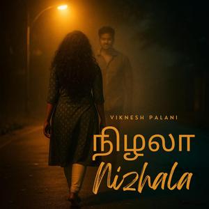 நிழலா (NIZHALA)