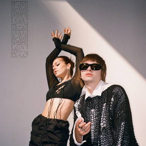 Разгорится