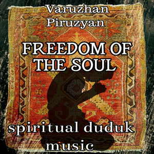 Freedom of the Soul