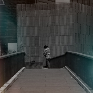 เลือกที่จะไม่เลือก