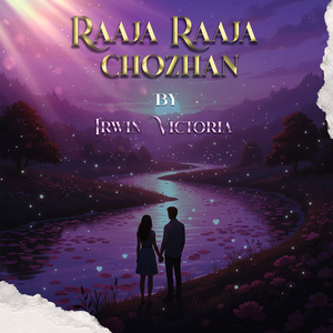 Raaja Raaja Chozhan
