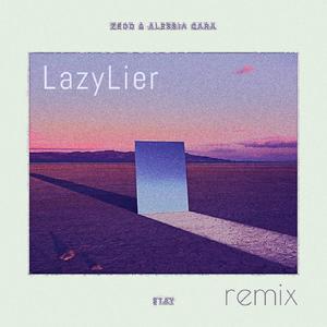 Anne-Caroline Joy-Stay（不会做工艺流程题的YUAN remix）