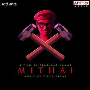 Liberation (From "Mithai")