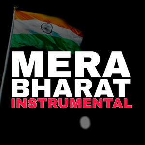 Mera Bharat
