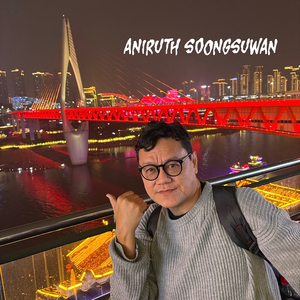 ทางเลือกที่ดีที่สุด