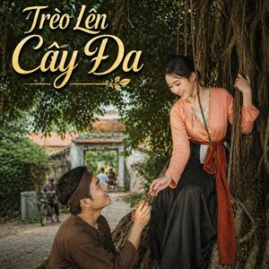 Trèo Lên Cây Đa