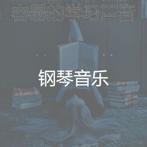 柔和的在家工作时刻
