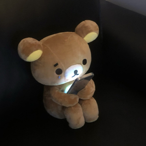 厌倦爱 (Speed Up)