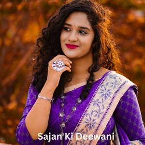 Ram Kasam Delhi Sarkar Hila Dun