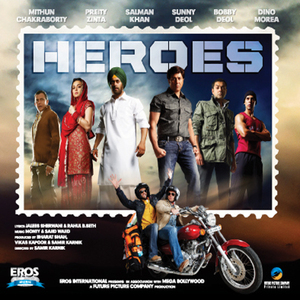 Badmash Launde - Blasted Mix