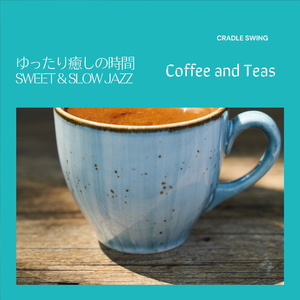 The Best of Barista 2