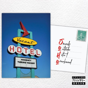 Vacancy