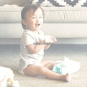 一尘不染休息的宝贝印象数