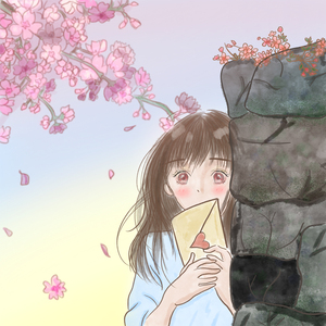 술래