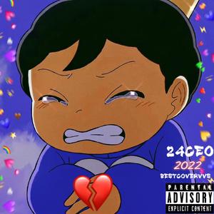 她的心不能走进