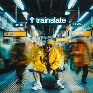 Hustle