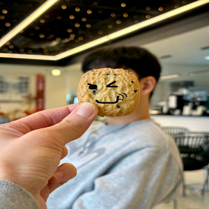 어쩌다 널