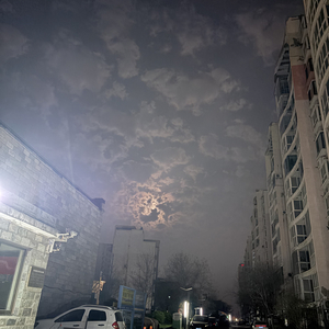 患