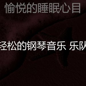 有趣吃情怀