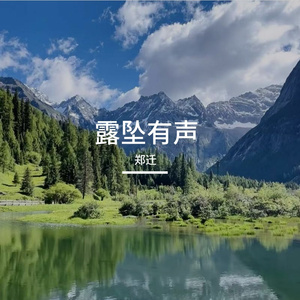 《秋风夕阳下独坐》