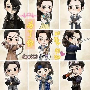 너를 위해为了你【步步惊心丽ost】（翻自 chen/伯贤/金钟大）