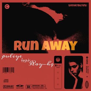 离开(prod.BECU MUSIC)