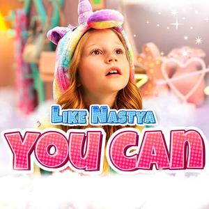 You Can