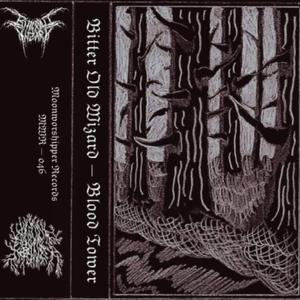 Grinning Faces in the Moon