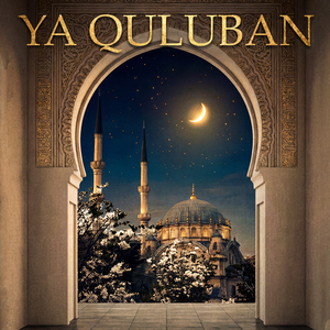 Ya Quluban (Sped Up)