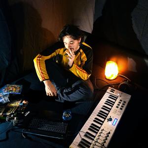 PEARCE (feat. Brasskom)