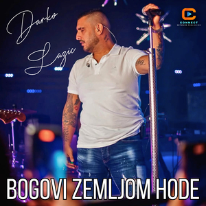 Bogovi zemljom hode (Cover)