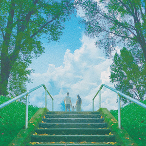 나와 뜻을 함께해 준다면 Walk With Me (feat. 온기호 On Kee Ho)