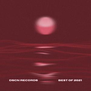 Not Fair (DiBi Remix)