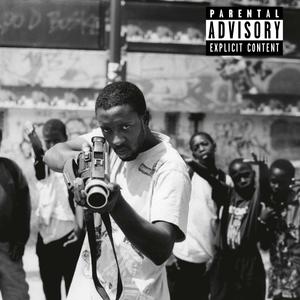 My Bros (feat. Noble)