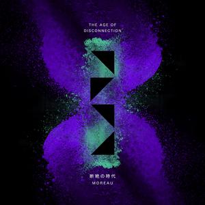 Lead Me to the Rock That Is Higher Than I