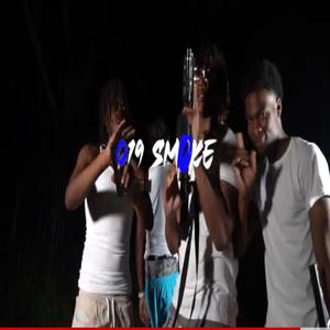 019 smoke (feat. B9 & 659osama)