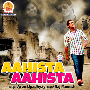 Aahista Aahista