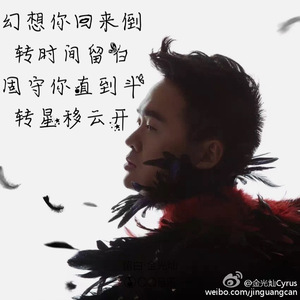 《再也不能够》