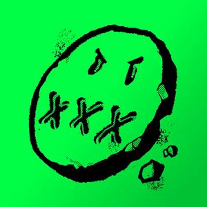 Ingen Forklaring (feat. Eben Jr.)