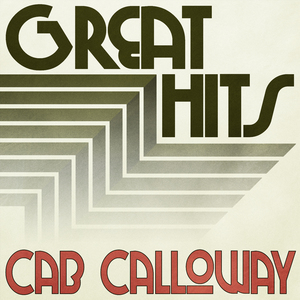 Mama, I Wanna Make Rhythm (Remastered 2014)