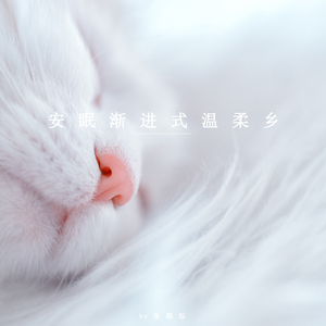 慵懒星系