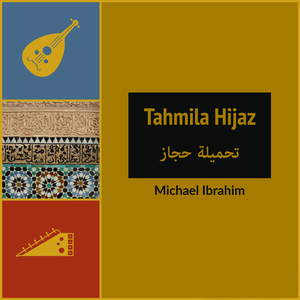 Tahmila Hijaz